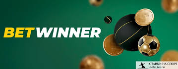 Log in Betwinner A Comprehensive Guide for Gamblers Log in Betwinner A Comprehensive Guide for Gamblers