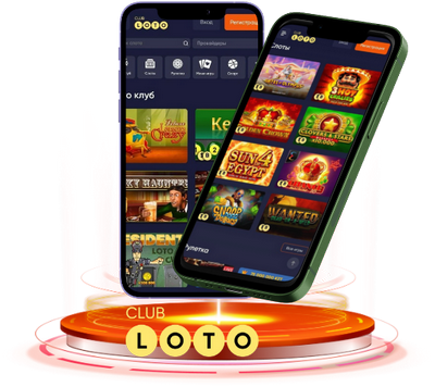 Мир Loto во всем его многообразии и увлекательности Мир Loto во всем его многообразии и увлекательности