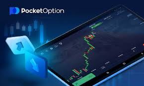 Pocket Option Tournaments A Guide to Competitive Trading