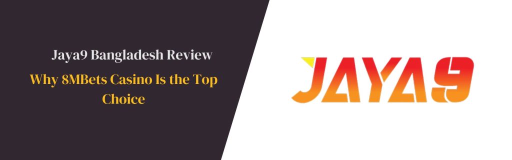 জয়া9 নতুন ডিজিটাল ক্যাসিনো অভিজ্ঞতা জয়া9 নতুন ডিজিটাল ক্যাসিনো অভিজ্ঞতা